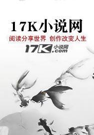 三眼神探系列作品 三眼神探系列作品