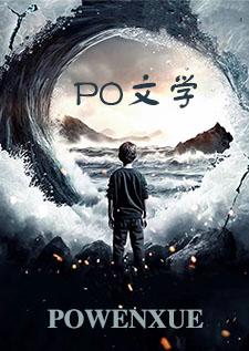作为一个beta(短篇集) 作为一个beta(短篇集)